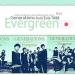Download lagu [M4E] Generations From Exile Tribe. Evergreen [ Acapella / اغنية يابانية بدون موسيقى ] mp3 Terbaru