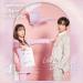 Lagu 레이나, 송유빈 (Raina, Song Yu Vin) – LOVE IS DANGER (한 번 다녀왔습니다 - Once Again OST Part 4) mp3 Terbaik