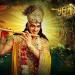 Download mp3 lagu Arjun - Drupadi Instrumental ic - Mahabharat 2014 Terbaik di zLagu.Net