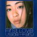 Download lagu mp3 Terbaru Utada Hikaru - First Love gratis