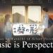 Download Koe No Katachi OST - Vite mp3 Terbaik