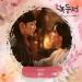 Download 김연지 (Kim Yeon Ji) - 흉터 (Scar) [조선로코 - 녹두전 - The Tale of Nokdu OST Part 7] mp3 Terbaru