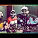 Free Download lagu terbaru اغنية تعال اشبعك حب اشبعك دلال - مع علي جاسم -Mahmoud Elturki Taal mp3