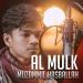 Musik Mp3 Muzammil Hasballah - Surat Al Mulk terbaru