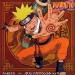 Naruto OST I - 05 Naruto's Daily Life Music Terbaru