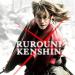 Download lagu mp3 Terbaru Rurouni Kenshin Movie OST - Hiten (Counter attack)