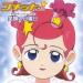 Download musik Joy Of Love ( Princess Comet OST ) - Vn Pf mp3 - zLagu.Net