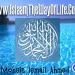 Download lagu mp3 Terbaru Antal Amal - Osama Al Salman (Halal Nasheed. No ic) gratis