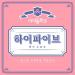 Download mp3 아이돌학교(Idol School) - 하이파이브(FIVE HIGH) gratis