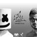 Download musik Marshmello & Amr Diab- Bayen Habeit 'In Love' عمرو دياب Marshmello - باين حبيت terbaik - zLagu.Net