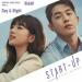 Download lagu mp3 Terbaru Jung Seung Hwan (정승환)- Day & Night (Ost Start Up (스타트- 업) Part.2)