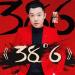 Download lagu 黑龙 - 38度6 (JIANG.x Extended Mix) mp3