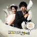 Download lagu mp3 Lee Seung Gi baru di zLagu.Net