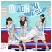 Download musik 05 JKT48 - Sakura No Hanabiratachi (Kelopak Bunga Sakura) [[Rip iTunes]] baru - zLagu.Net