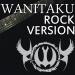 Download NOAH Wanitaku (Rock Cover by WALET) lagu mp3 gratis