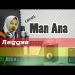 Download lagu mp3 Sholawat Man Ana Laulakum (reggae) | Firooh | HaneefLa gratis