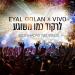 Download lagu terbaru אייל גולן & Vivo - לרקוד כמו משוגע (ELON HADAD REMIX) | FULL (FREE DOWNLOAD) mp3 Gratis di zLagu.Net