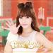 Download lagu [Solo] Park Soyeon - Love Poem [Bunny Style-Normal Edition-Version D] terbaik