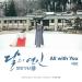 Download lagu gratis Tae Yeon - All With You mp3 Terbaru