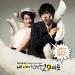 Download mp3 My Girlfriend is a Gumiho OST - Two As One Love (둘이 하나) baru