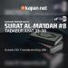 Music Tafsir Surat Al Mah 8 Ayat 33 - 38 - Ustadz Dr. Firanda Andirja, M.A. - Ceramah Agama terbaik