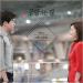 Download lagu gratis leeSA - But Still Can I (OST On the Way to the Airport)