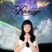 Download lagu Putih mata memerah - for revenge (axf cover) at Indiectic mp3 Terbaik