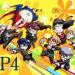 Download mp3 lagu Persona 4 Golden OST - Time To Make History gratis di zLagu.Net