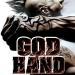 Download mp3 lagu God Hand soundtrack Gene's Rock-a-Bye 4 share