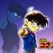 Download lagu gratis OST Detective Conan terbaru di zLagu.Net