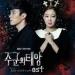Download mp3 gratis Crazy of you by Hyorin(master sun ost)
