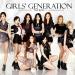 Lagu gratis Girls' Generation(소녀시대) - The Boys (English MV Version) terbaru