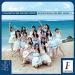 Free Download mp3 Terbaru im Panas Sounds Good (JKT48 Cover)
