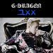 Download lagu Terbaik G-DRAGON - BIGBANG（지드래곤 - 빅뱅） 'THAT XX (그 XX)' DJ JUNK 2012 MIX - Remixed By DJ Junk mp3