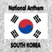 Download lagu South Korea - Aegukga - Korean National Anthem (The Patriotic Song) mp3 di zLagu.Net