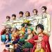 Lagu terbaru One Piece Super Powers Full by V6 mp3 Free