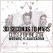 Download musik 30 Seconds to Mars - Closer To The Edge (WHITENO1SE & Aquatica Remix) Free Download mp3
