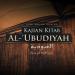 Download mp3 lagu Al-'Ubudiyah: Laa Ilaa ha Illallah Adalah Dzikir Yang Paling Utama 4 share