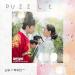 Free Download lagu 소유(SOYOU), 박우진(Park Woo Jin)(AB6IX) - Puzzle (철인왕후 OST) Mr. Queen OST Part 4 mp3