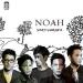 Free Download lagu terbaru NOAH - Ini Cinta di zLagu.Net