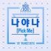 Free Download mp3 Terbaru 나야나 (PICK ME)- Produce 101 S2 (COVER) di zLagu.Net