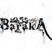 Musik Baraka Band-Elghariba بَرَكَةْ باند-الغريبة terbaik