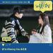Download lagu gratis Sunjae (선재) - I'm Missing You [여신강림 - True Beauty OST Part 4] terbaru