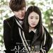 Download lagu mp3 Terbaru Love Is Feeling Ost. The Heirs (CoverByMe)