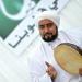 Khudzuni - Sholawat Al Banjari Musik terbaru