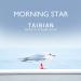 Download mp3 lagu 모닝스타 (Morning Star)-Taibian terbaik