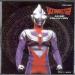 Download lagu terbaru Ultraman Tiga BMG Fight Extended mp3 Free
