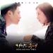 Download musik 01. 이 사랑 (Davichi)- Descendants of the Sun OST Part.3 mp3 - zLagu.Net
