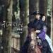 Download mp3 Lee sun hee - wild flower OST TLOTBS cover Ratih purwasari terbaru - zLagu.Net