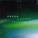 Download musik Krewella - Greenlights (Actic) terbaru - zLagu.Net